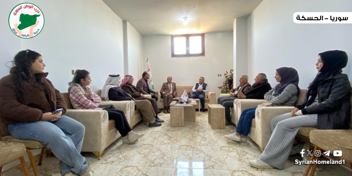 حزب الوطن السوري وحركة التجديد الكردستاني يشكلان لجنة مشتركة لتعزيز الجبهة الداخلية والانطلاق نحو الداخل السوري