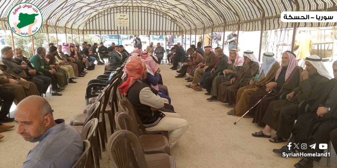 صلح عشائري بين عشيرتي البوشيخ والبومصعة بحضور وجهاء العشائر وممثل حزب الوطن السوري