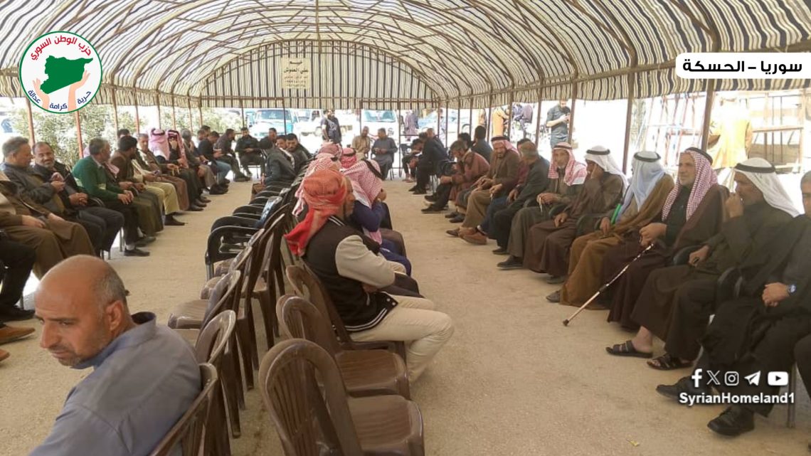 صلح عشائري بين عشيرتي البوشيخ والبومصعة بحضور وجهاء العشائر وممثل حزب الوطن السوري