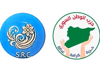 مذكرة تفاهم استراتيجية ترسم ملامح تعاون سياسي واقتصادي على الجغرافية السورية