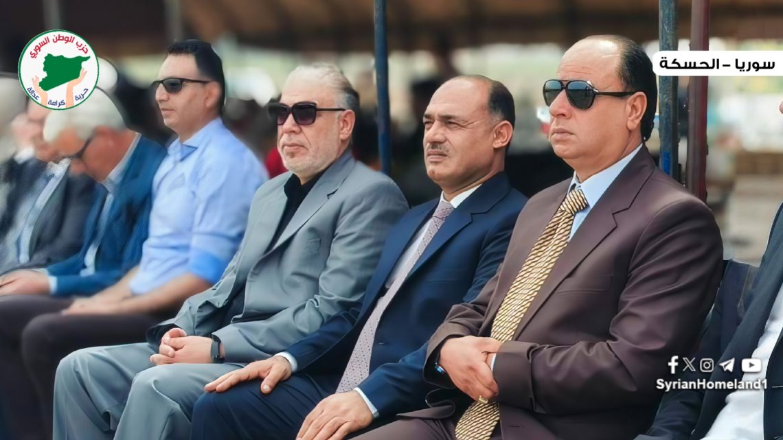 وفد من قيادة حزب الوطن السوري يشارك في احتفالية عيد أكيتو