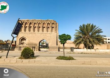 عدسة الوطن – الرقة