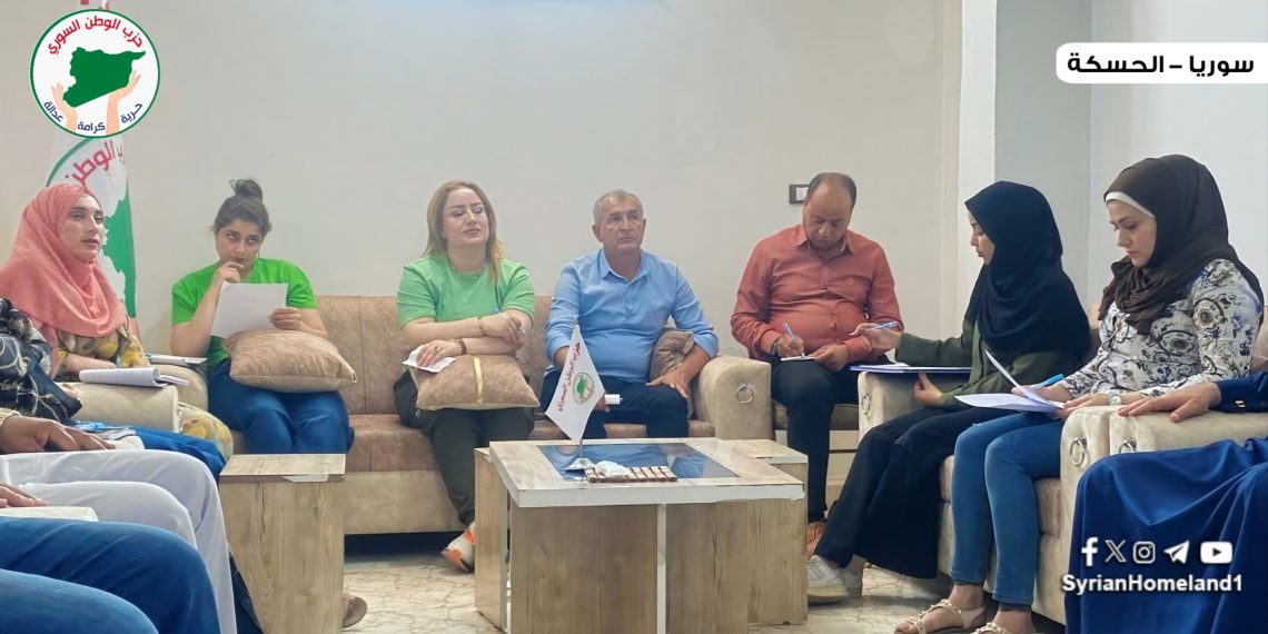 المرأة والسياسة… حزب الوطن السوري يواصل محاضراته لتعزيز المشاركة النسائية