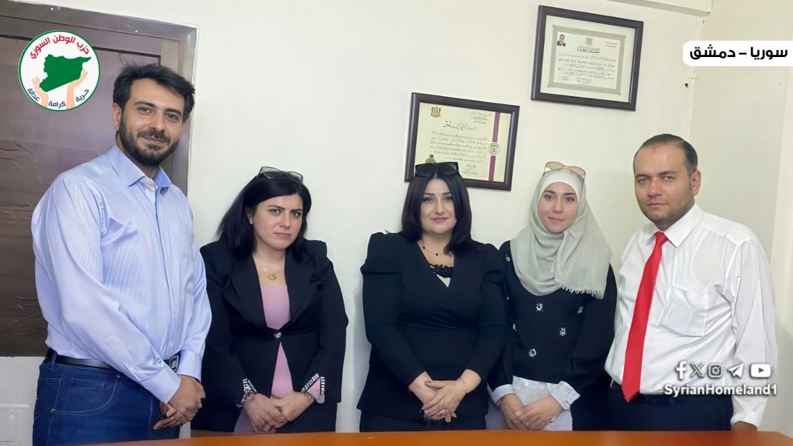 لقاء بين حزب الوطن السوري وحزب سوريا المستقبل في دمشق: حوار مثمر حول التحديات وآفاق العمل المشترك