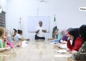 اختتام الدورة التدريبية لحزب الوطن السوري بمحاضرة حول التقييم التنظيمي والسياسي