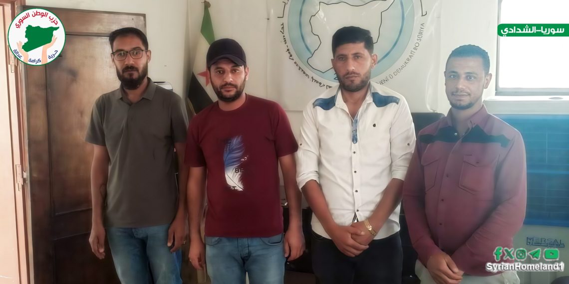 تمكين الشباب ومواجهة التحديات محور لقاء مكتب الشباب بالشدادي مع حزب الحداثة والديمقراطي