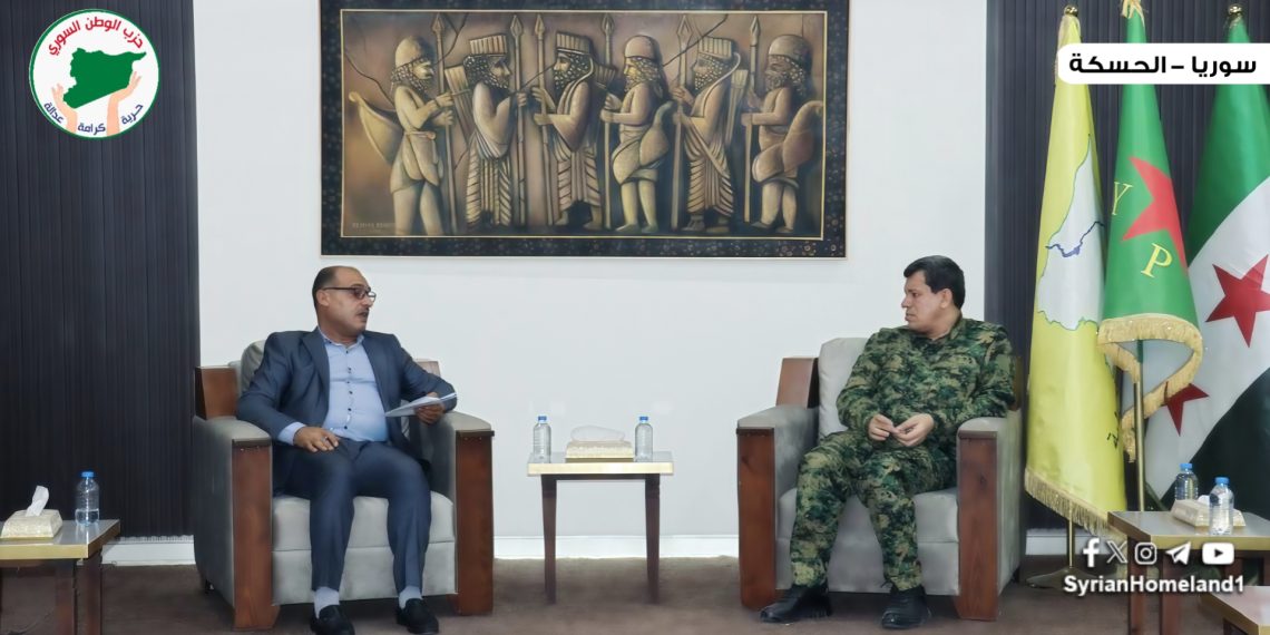 وحدة صف السوريين وتكاتفهم محور لقاء قيادة حزب الوطن بالقائد العام لقسد