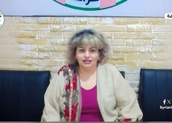 د. رندة العجيلي: العمل السياسي في الرقة ضرورة وطنية في هذه المرحلة الحساسة