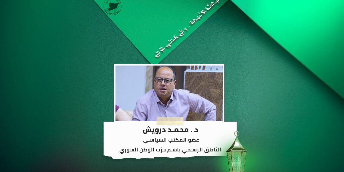 لرافقة الأمنيات… وطن يحتضن الوطن