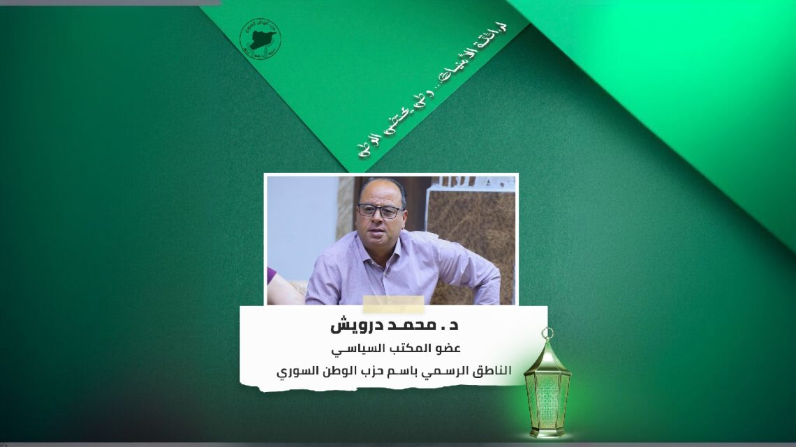 لرافقة الأمنيات… وطن يحتضن الوطن