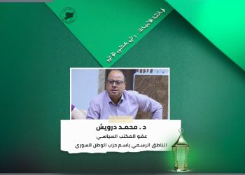 لرافقة الأمنيات… وطن يحتضن الوطن