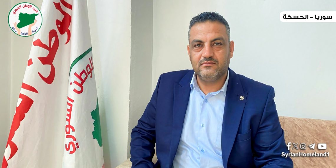 الدرعان: انتهاء التحضيرات لافتتاح فرع حزب الوطن السوري في الرقة