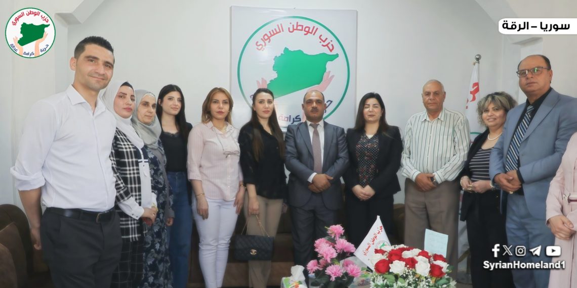 حزب الوطن السوري خطوة جديدة نحو التوسع وترسيخ العمل السياسي
