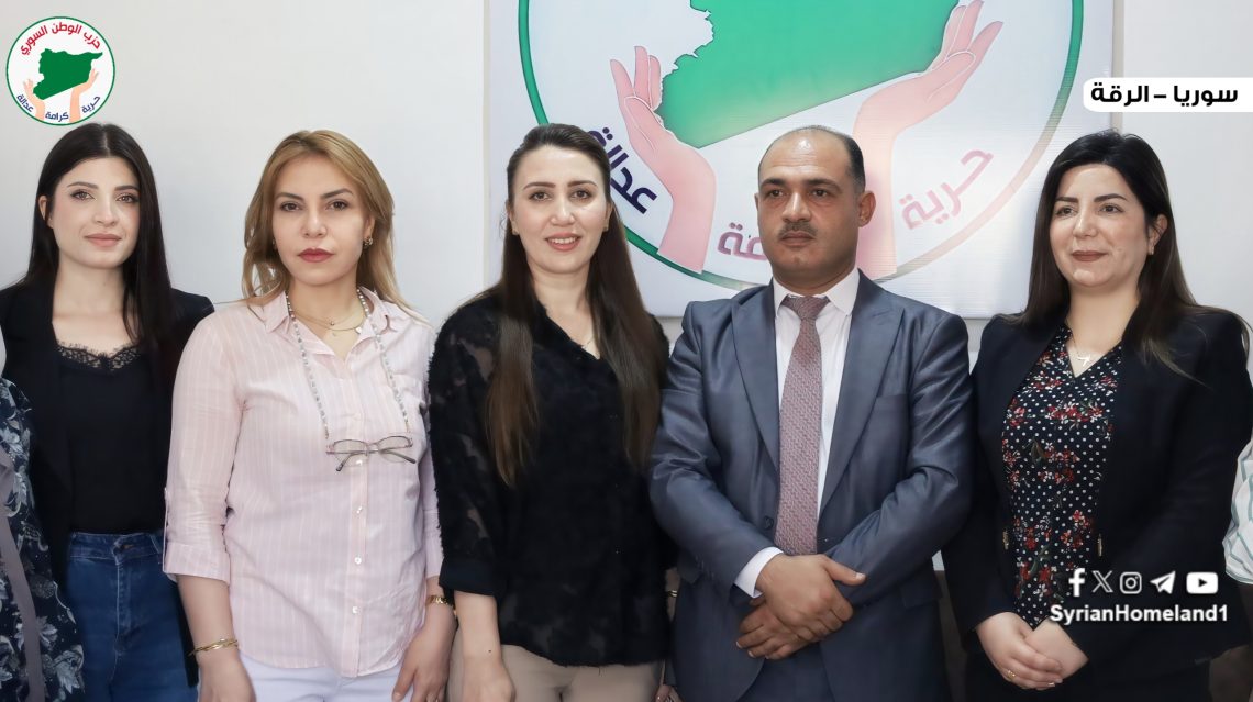 افتتاح فرع حزب الوطن السوري في الرقة بحضور سياسي واجتماعي بارز