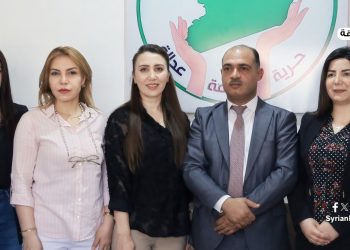 افتتاح فرع حزب الوطن السوري في الرقة بحضور سياسي واجتماعي بارز