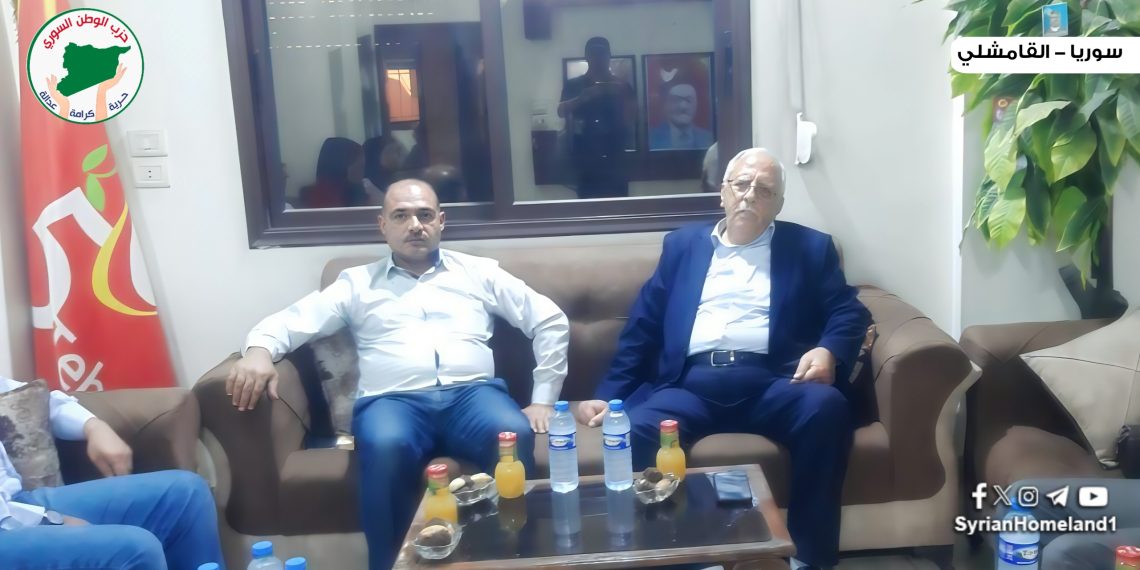 وفد من حزب الوطن يزور حزب اليساري الكردي تأكيد على وحدة الصف ورفض الخطاب العنصري