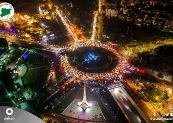 عدسة الوطن – دمشق