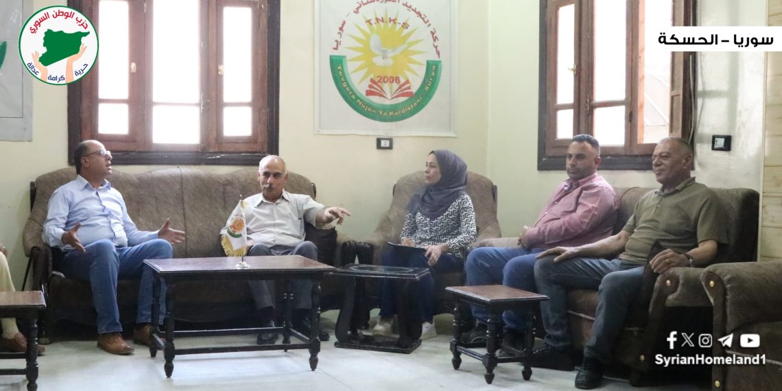 وفد من حزب الوطن السوري يزور حزب الاتحاد الديمقراطي وحركة التجديد الكردستاني ويؤكد على تعزيز التعدد والتنوع