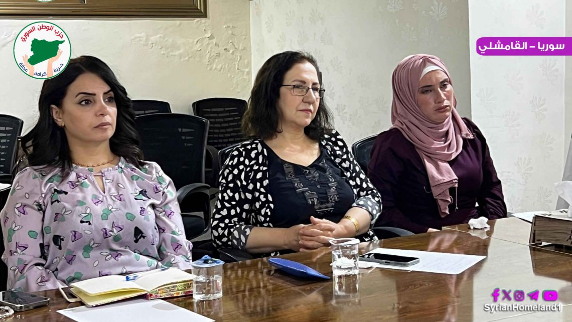 شيماء الخلف: نؤمن بحل سياسي شامل يضمن تمثيلا حقيقياً للمرأة ويحفظ مكتسبات المنطقة