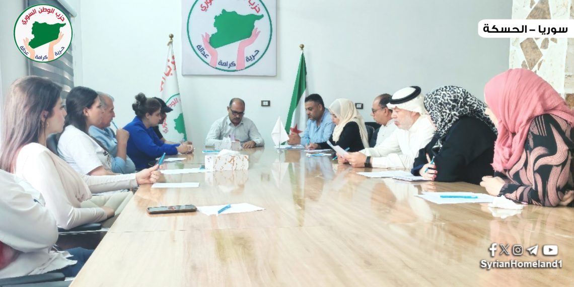 المجلس المركزي يناقش استراتيجية المرحلة القادمة ويؤكد على الحوار كسبيل لحل القضايا