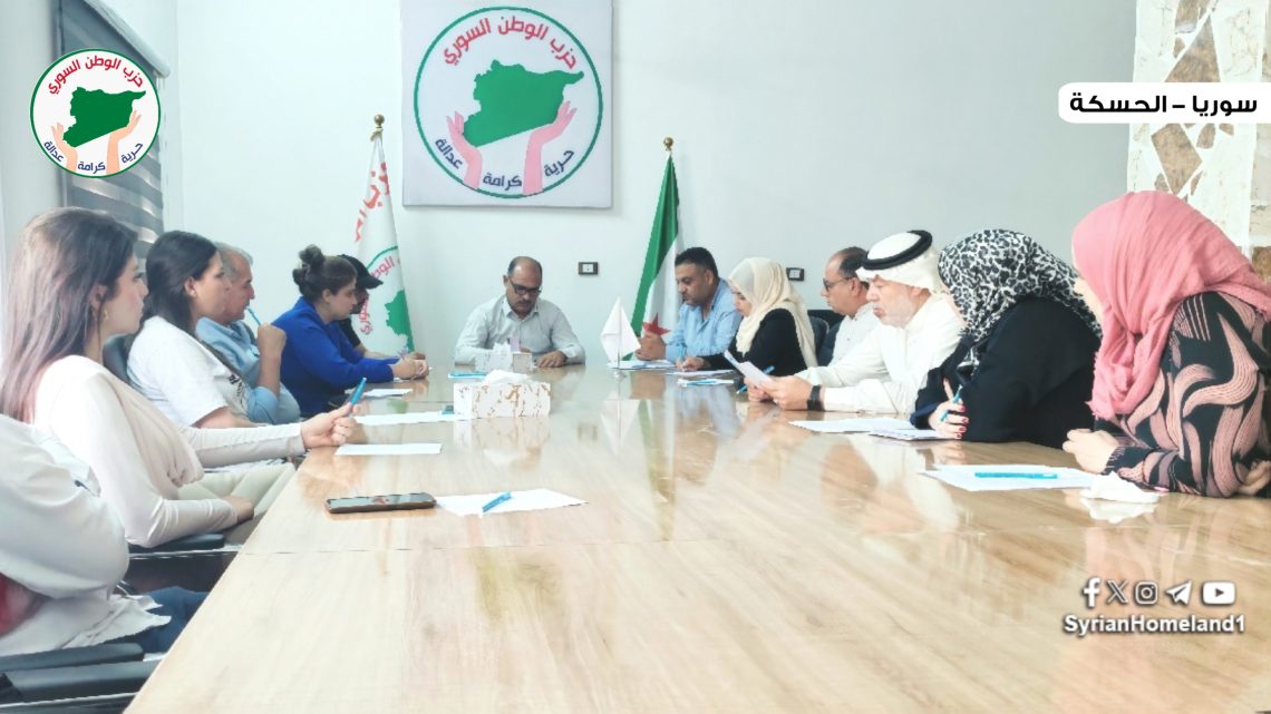 المجلس المركزي يناقش استراتيجية المرحلة القادمة ويؤكد على الحوار كسبيل لحل القضايا