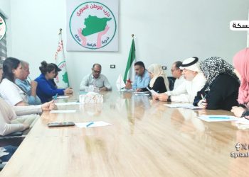 المجلس المركزي يناقش استراتيجية المرحلة القادمة ويؤكد على الحوار كسبيل لحل القضايا