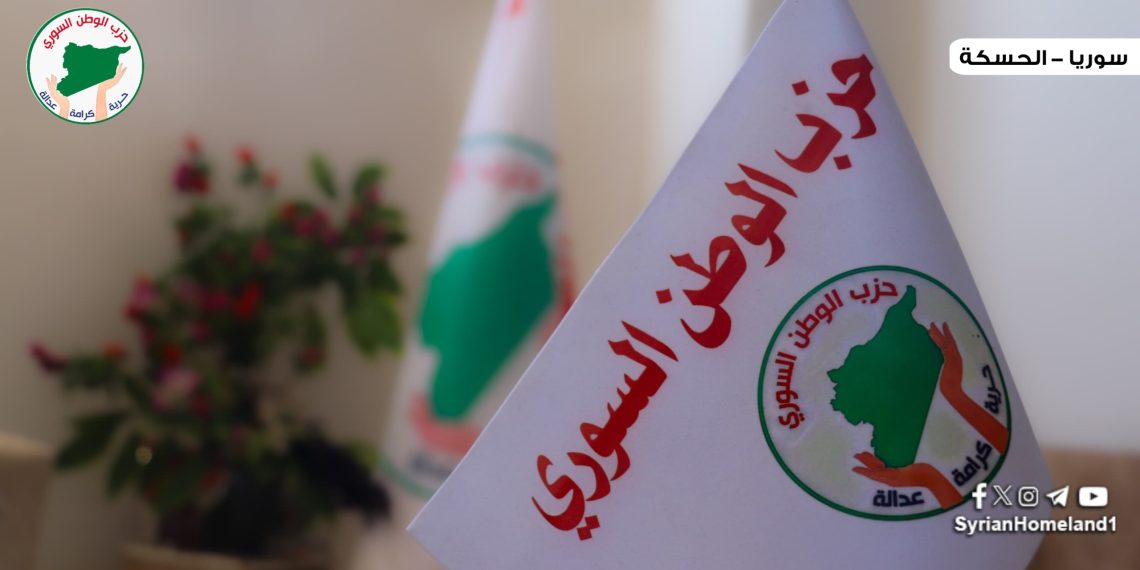 رفع العقوبات خطوة إلى الأمام باتجاه الاستقرار في سوريا