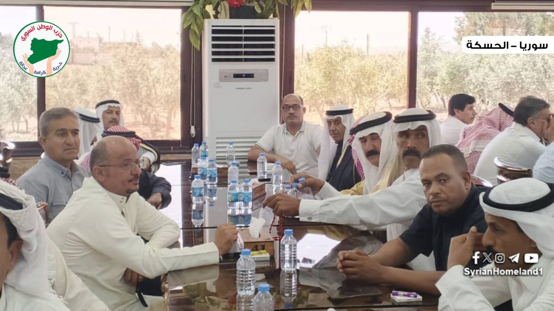 وفد من حزب الوطن السوري يشارك في اجتماع عشائري لدعم السلم الأهلي