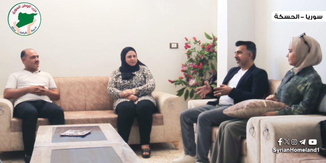 وفد من مجلس سوريا الديمقراطية يزور حزب الوطن السوري لبحث مستجدات المرحلة