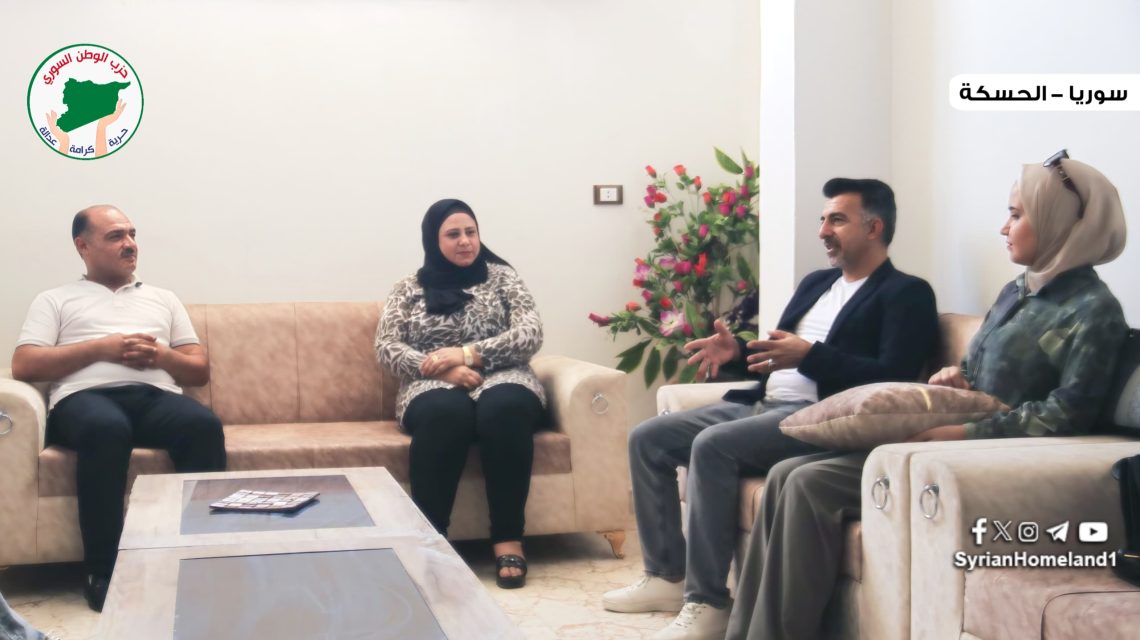 وفد من مجلس سوريا الديمقراطية يزور حزب الوطن السوري لبحث مستجدات المرحلة