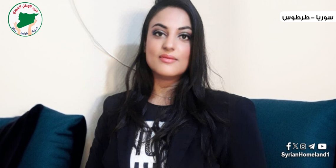 راما حسين: مشاركة المرأة في صياغة الدستور ضمان المواطنة والمساواة في سوريا
