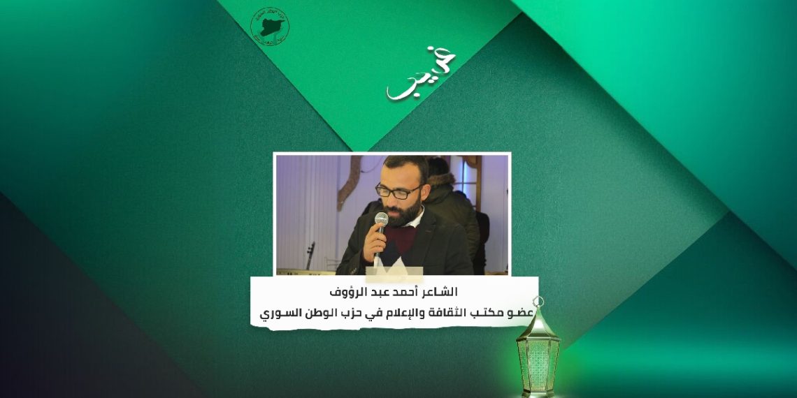 غريب – ثقافة