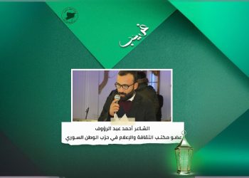 غريب – ثقافة