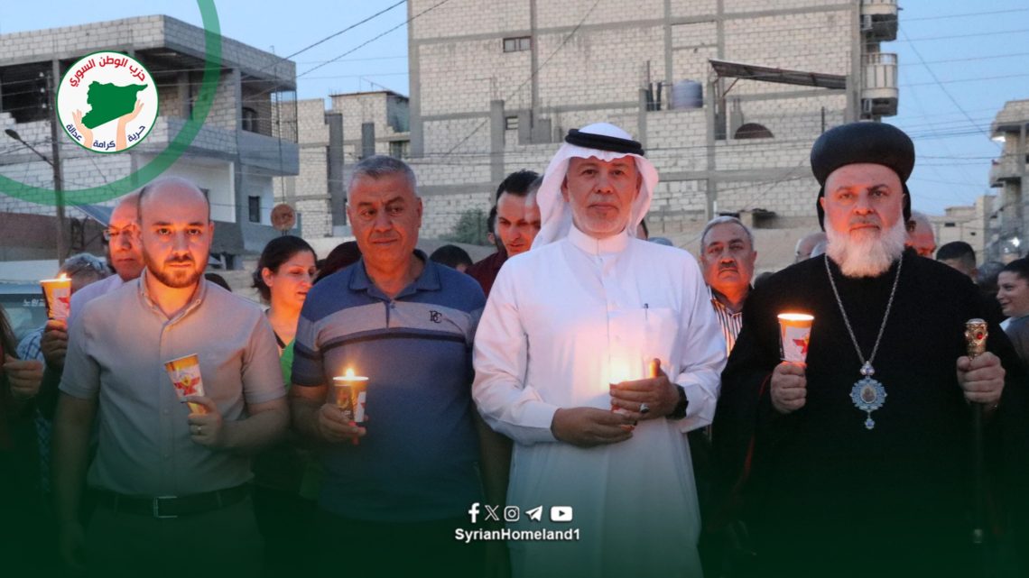 حزب الوطن السوري يشارك في إحياء ذكرى الإبادة الجماعية “السيفو”