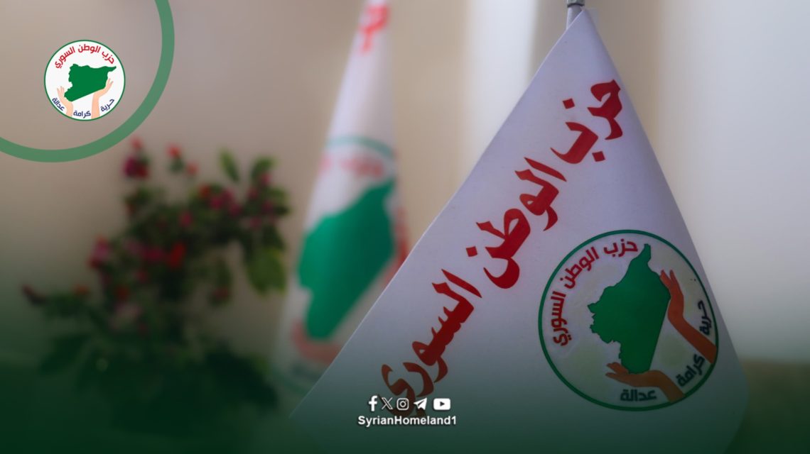 المرأة في شمال وشرق سوريا… بين الفعل السياسي والدور المجتمعي