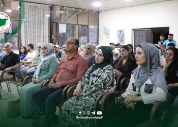 حزب الوطن السوري ينظم أمسية شعرية بحضور كوكبة من الشعراء والأدباء