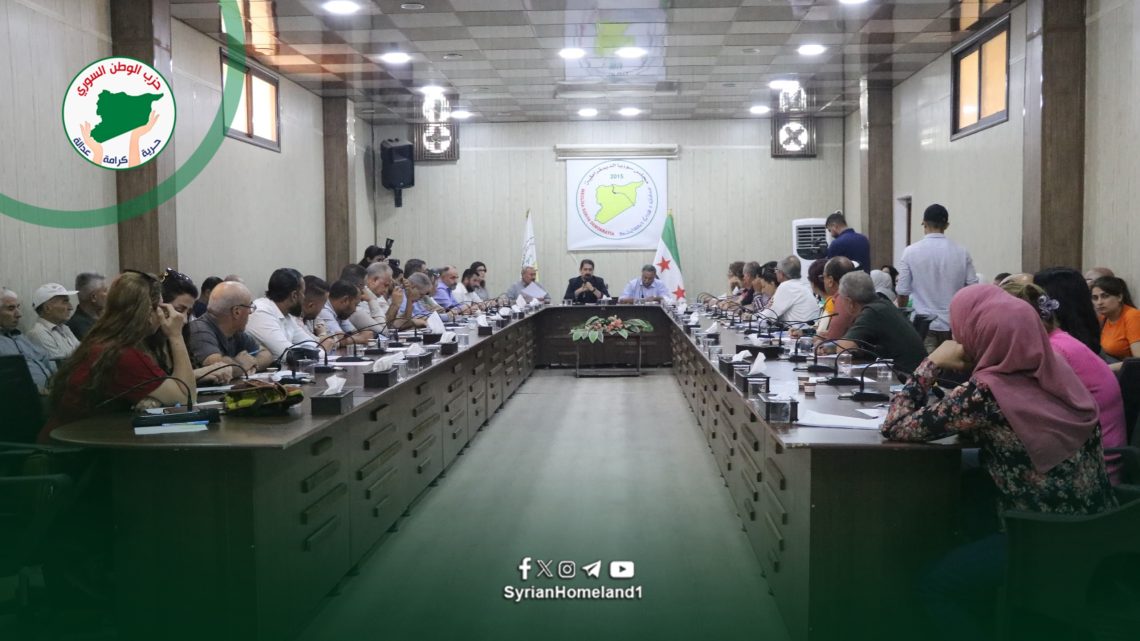 وفد من حزب الوطن السوري يشارك في ندوة حوارية نظمها مجلس سوريا الديمقراطية