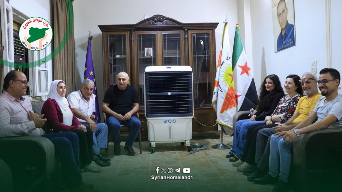 وفد من حزب الوطن السوري يزور حزب الاتحاد السرياني لتعزيز العلاقات والتأكيد على وحدة الصف السوري