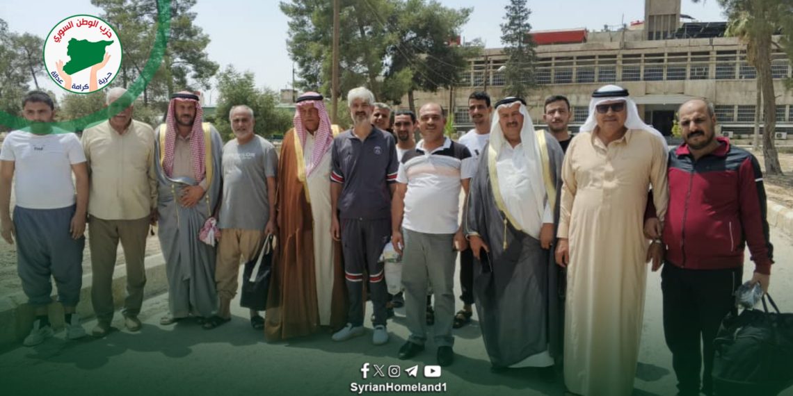 الإفراج عن دفعة جديدة من الموقوفين من سجن غويران المركزي بجهود حزب الوطن السوري