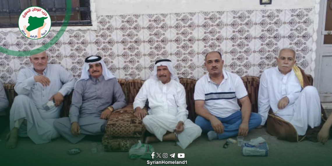 حزب الوطن السوري يلبّي دعوة قبيلة الموالي في الحسكة.. دعوات لتعزيز التماسك المجتمعي ونبذ الفتنة
