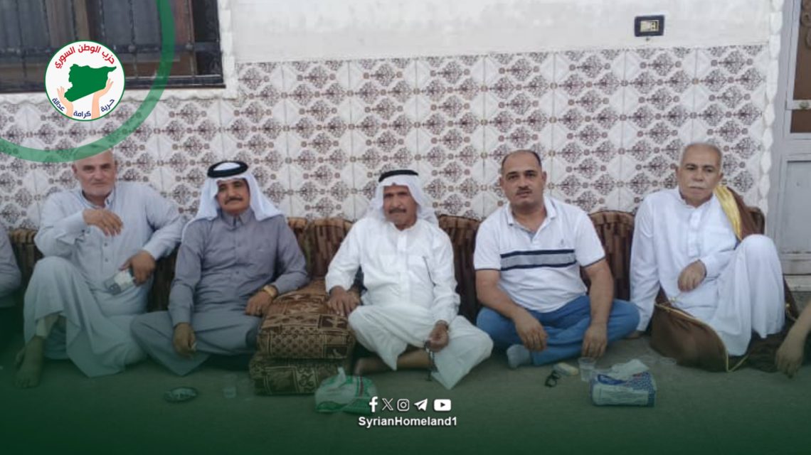 حزب الوطن السوري يلبّي دعوة قبيلة الموالي في الحسكة.. دعوات لتعزيز التماسك المجتمعي ونبذ الفتنة