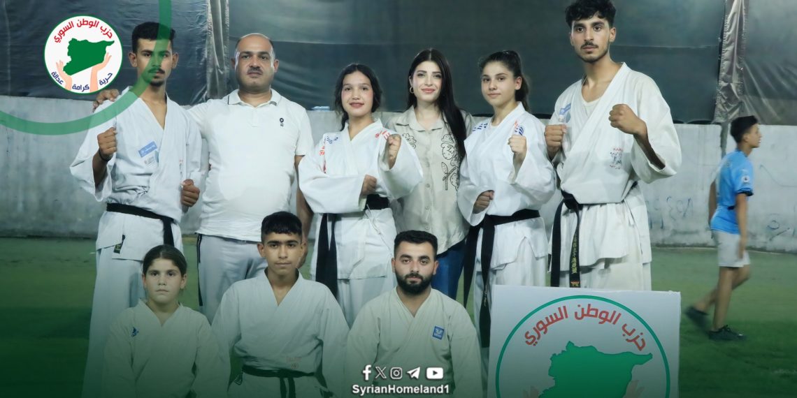مكتب الشباب في حزب الوطن السوري ينظم فعالية ترفيهية ورياضية