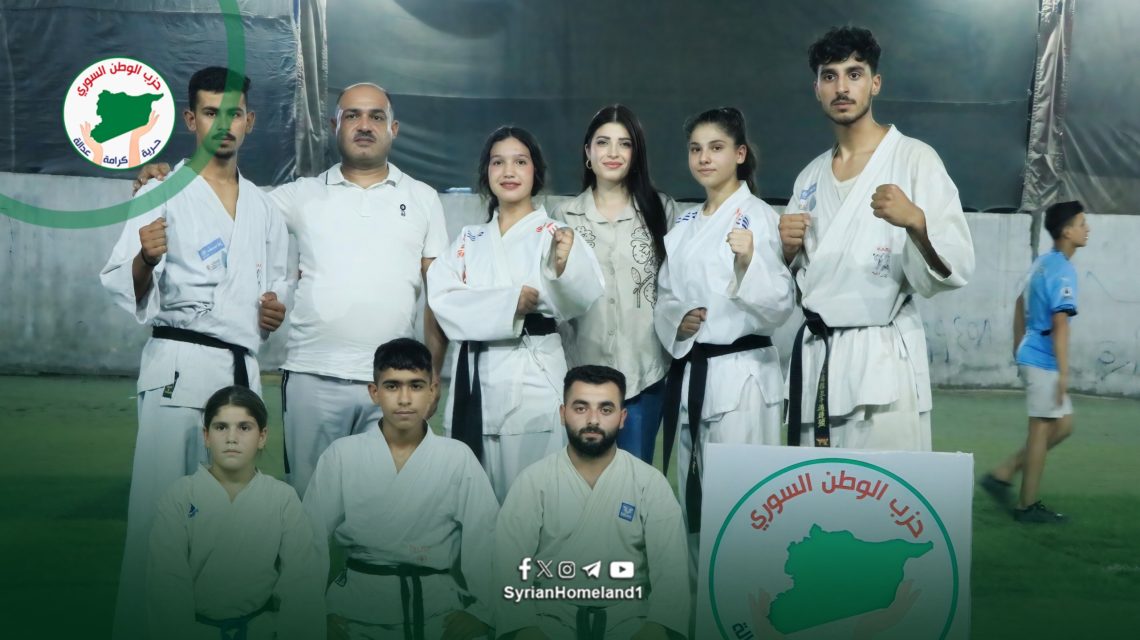 مكتب الشباب في حزب الوطن السوري ينظم فعالية ترفيهية ورياضية