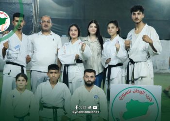 مكتب الشباب في حزب الوطن السوري ينظم فعالية ترفيهية ورياضية