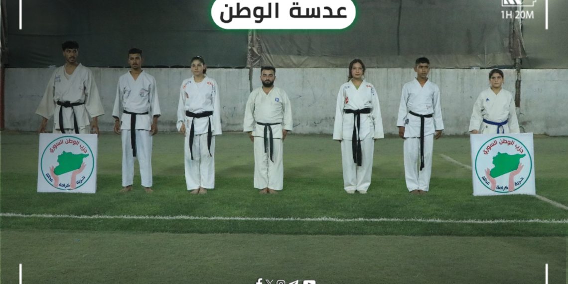 عدسة الوطن – الرياضة