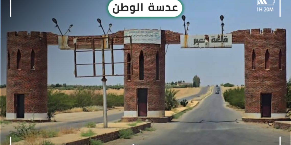 عدسة الوطن – قلعة جعبر