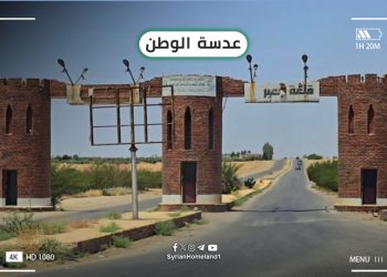 عدسة الوطن – قلعة جعبر