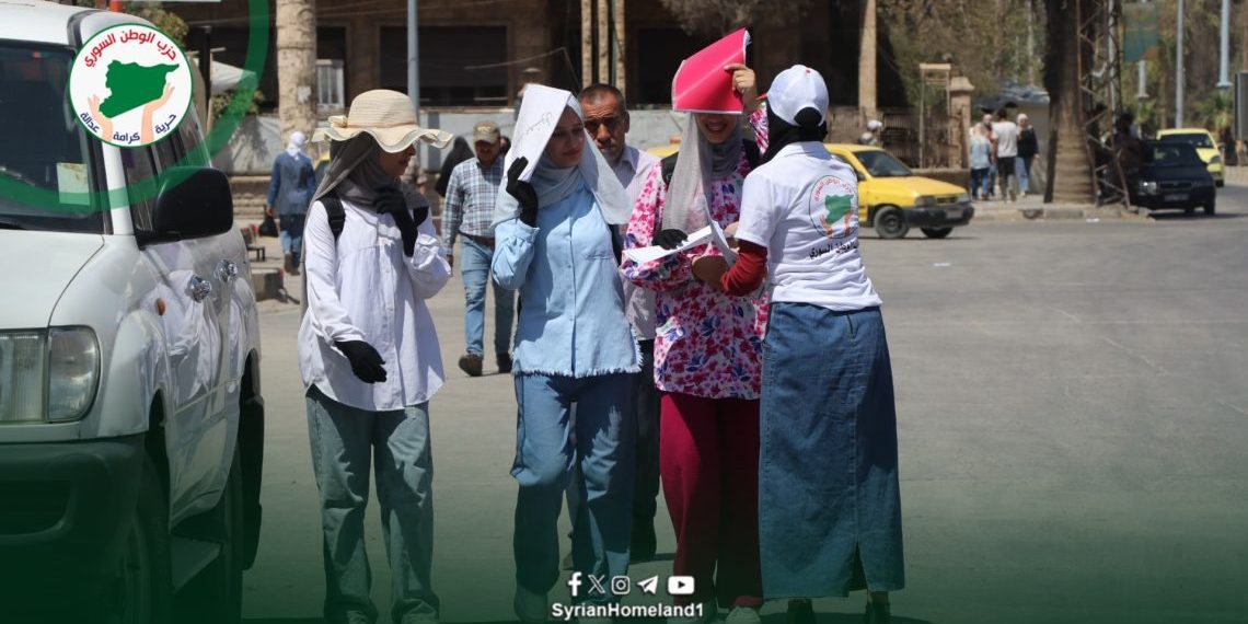 حزب الوطن السوري يختتم حملته التوعوية في الحسكة والقامشلي والرقة وأريافها وصولاً إلى ريف دير الزور.