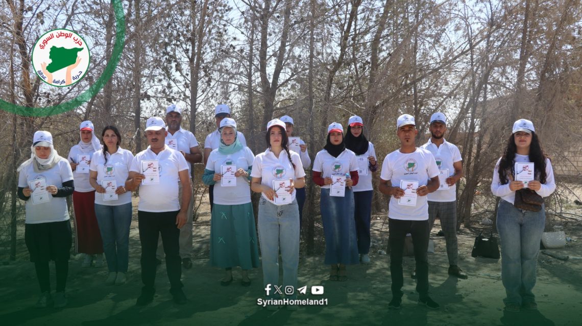 “لا لإطلاق الرصاص.. نعم للفرح بلا منغّصات” حملة توعوية من حزب الوطن السوري