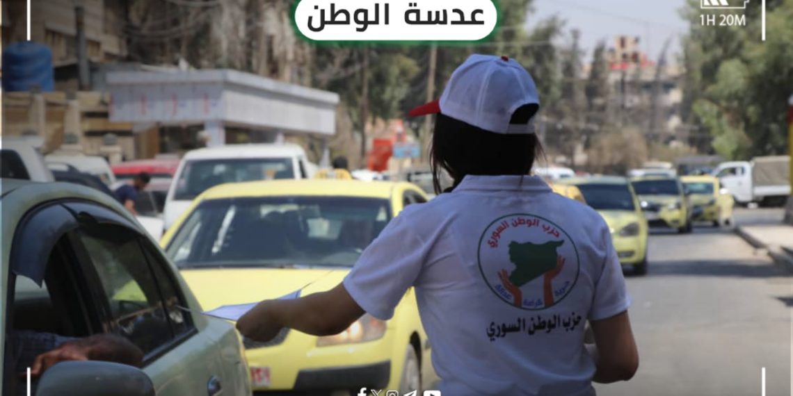 عدسة الوطن – الحسكة